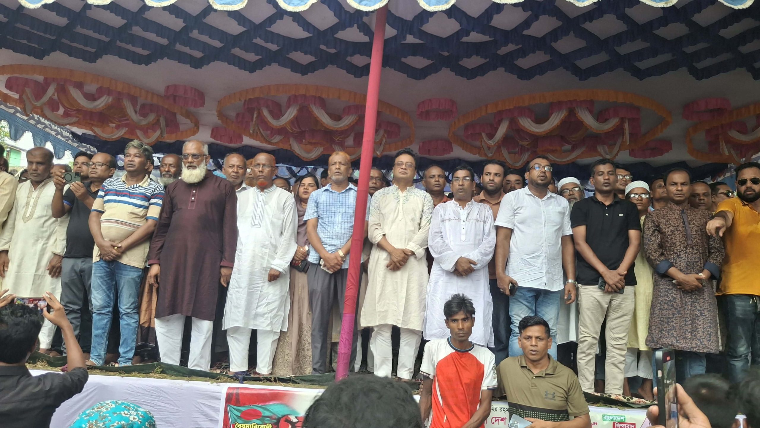 বাগমারায় জুলাইযোদ্ধা ও শহীদদের স্মরণে বিএনপির বর্ণাঢ্য শোভাযাত্রা ও আলোচনা সভা