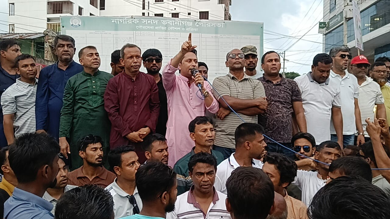 বাগমারায় বিএনপির প্রতিষ্ঠাবার্ষিকীতে বর্ণাঢ্য র‌্যালি ও আলোচনা সভা