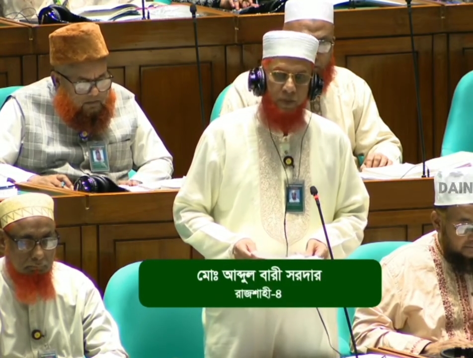 স্বাস্থ্য ও পরিবার কল্যাণ মন্ত্রণালয় সম্পর্কিত স্থায়ী কমিটিতে বাগমারার এমপি